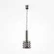 Подвесной светильник Maytoni Rock Me MOD027PL-01N