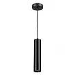 Подвес Odeon Light Kiko 3872/1L GU10 50 Вт