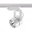 Трековый светильник Novotech Pipe 370428 GU10 50 Вт