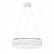 Люстра потолочная Lumion Felisiti цвет белый арт. 8104/38L 3000-6000K 38W LED