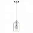 Подвесной светильник Odeon Light Lostar 4953/1 G9 1*40W