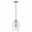 Подвесной светильник Odeon Light Lostar 4952/1 G9 1*40W