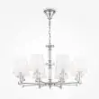 Люстра Maytoni Riverside MOD018PL-08CH