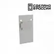 Заглушка торцевая (2шт в упаковке) белый Novotech, арт. 135157