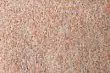Жидкие обои Silk Plaster Вест B-935 (3.5 кв.м.)