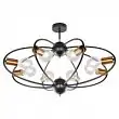 Люстра Lussole Garland LSP-8375