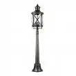 Уличный светильник 124 см Odeon Light Sation 4045/3F E14 180 Вт