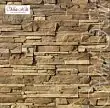 Искусственный камень White Hills Фьорд Лэнд 201-20
