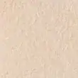Жидкие обои Silk Plaster Арт Дизайн 261 (3.5 кв.м.)
