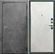 Входная дверь металлическая Regidoors Прогресс