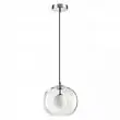 Подвесной светильник Odeon Light Lostar 4955/1 G9 1*40W