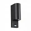 Фасадная подсветка Odeon Light Motto 4390/2W GU10 2*7W