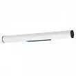 Настенный светильник Odeon Light Anter 6617/12WL LED 12W