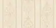Флизелиновые обои Bernardo Bartalucci Beatrice 5017-2