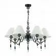 Люстра Odeon Light Exclusive Sochi 4896/7 40W