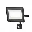 Прожектор Outdoor FL001-L50B6KSR 50W 6500K Outdoor
