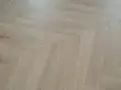 Ламинат Lamiwood (Ламивуд) Chester HDF 513 Дуб Малтон