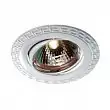Встраиваемый поворотный светильник Novotech Coil 369620 GX5.3/GU5.3 50 Вт