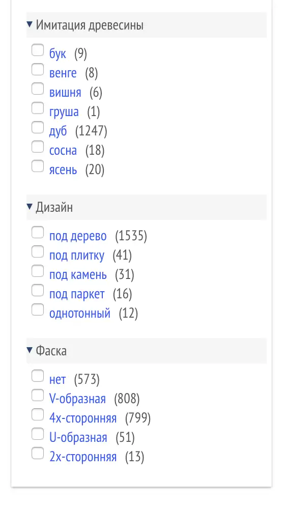 Фильтр ламината