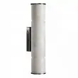 Настенный светильник Odeon Light Marbella 6675/12WA LED 12W