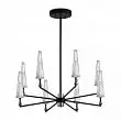 Люстра Odeon Light Exclusive Fungo 5429/39L 39W