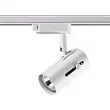 Трековый светильник Novotech Pipe 370413 GU10 50 Вт