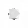 Фасадная подсветка Odeon Light Diamanta 4219/8WL LED 8W