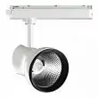 Однофазный трековый светильник Novotech Pirum 358438 LED 30 Вт