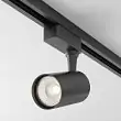 Трековый светильник Technical Track lamps TR003-1-6W3K-B