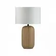 Настольная лампа Lumion Chi 5665/1T 40W бежевый, белый