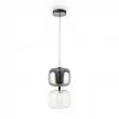 Подвесной светильник Freya Lumen FR5215PL-01CH