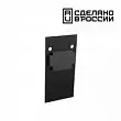 Заглушка торцевая (2шт в упаковке) черный Novotech, арт. 135158