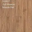 Ламинат 33 класс Kronopol Intelekt Дуб Маноло D50827
