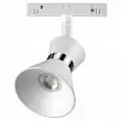 Трековый светильник для низковольтного шинопровода Novotech Flum 358399 LED 10 Вт