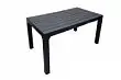 Стол Rattan Boston антрацит 1400х780