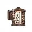 Уличный настеный светильник Odeon Light Kordi 2286/1W E27 100 Вт