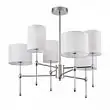 Люстра потолочная Lumion Latti цвет хром, белый арт. 6589/6C  6*40W E14