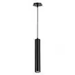 подвес встраиваемый Novotech Pipe 370403 GU10 50 Вт