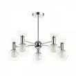 Люстра потолочная Lumion Karisma 5619/5C 5*40W хром