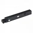 Токопровод Novotech Flum 135099