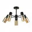Люстра потолочная Lumion Ronnie 5644/5C 5*40W черный, бронза