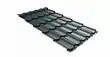 Металлочерепица Grandline Квинта плюс 0.5 Satin RAL 7016 антрацитово-серый