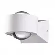Ландшафтный настенный светильник Novotech Calle 358153 LED 6 Вт