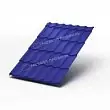 Металлочерепица МП Макси NormanMP (ПЭ-01-5002-0.5) 5002 Ультрамарин