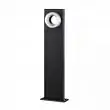 Ландшафтный светильник Odeon Light Vart 6654/10GL LED 10W