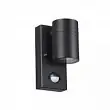 Фасадная подсветка Odeon Light Motto 4389/1W GU10 1*7W