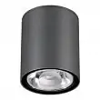 Светильник ландшафтный светодиодный Novotech Tumbler 358011 LED 6 Вт