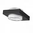 Уличный настенный светильник Odeon Light Vart 6654/6WL LED 6W