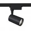 Трековый светильник Technical Vuoro TR003-1-6W4K-S-B
