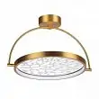 Потолочный светильник Odeon Light Solaris 6627/36CL LED 36W
